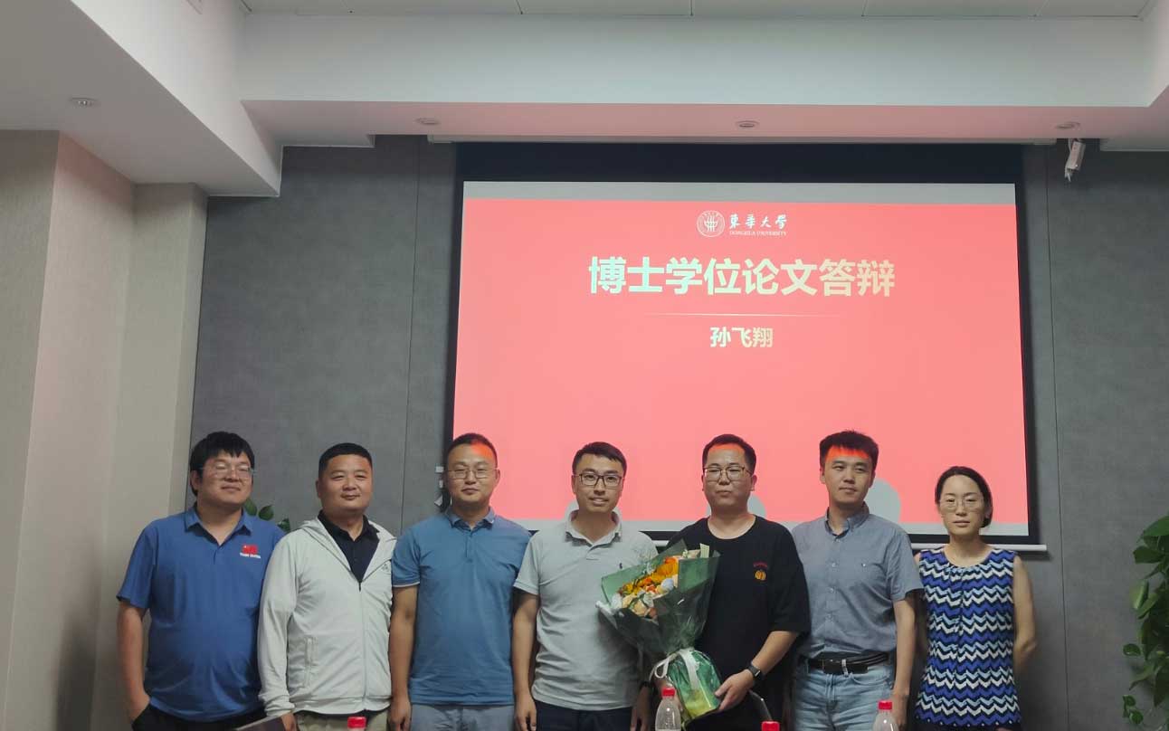 Congratulations to Dr. Sun