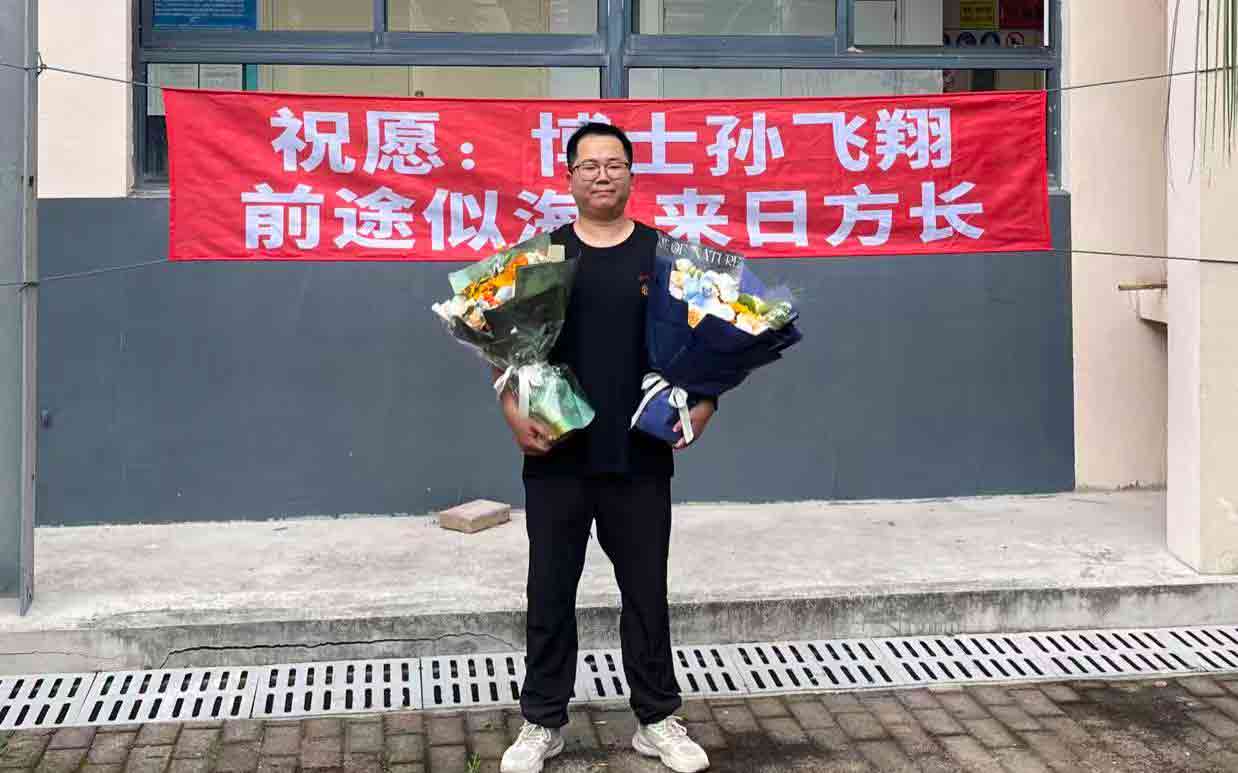 Congratulations to Dr. Sun
